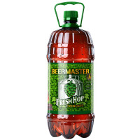Beermaster Fresh Hop Concept