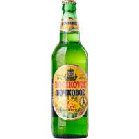 Beermaster Bocikovoe Vie