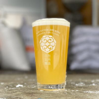 Hop Kotan Brewing Hiyorimi (Opportunism)