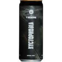 Hyllie Bryggeri Nyctophobia