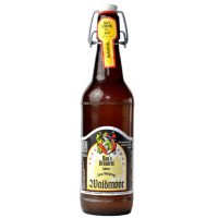 Hau's Brauerei Waldmoor / Borgster's Erlebnisbrauerei Hell