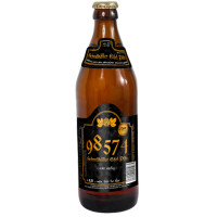 RBV - Regionale Biervermarktung 98574 Schmäkäller Edel Pils