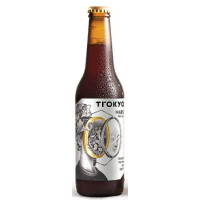 Trokya (Edrene Bira Ve Malt) Mars