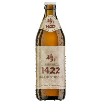 Brauerei Rittmayer (Hallerndorf) 1422