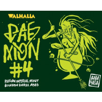 Walhalla Craft Beer Daemon - #4 Baba Yaga (Bourbon BA)