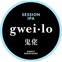 Gweilo Beer Session IPA