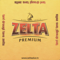 Aldaris Zelta Premium