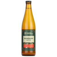 Browar Zakładowy Nawzajem