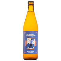 Browar Zakładowy Wolna Sobota