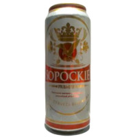 Perła - Browary Lubelskie Sopockie Premium