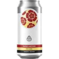 Cerebral Brewing Paper Lantern