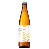 Maryensztadt Wawa Wita