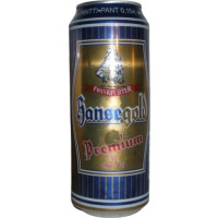 Brasserie Champigneulles Frankfurter Hansegold Premium III