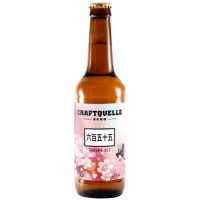 Craftquelle 六百五十五 Sakura Ale