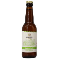 Guggenbräu Summerfrische