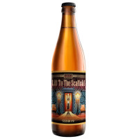 Raduga Lift to the Scaffold