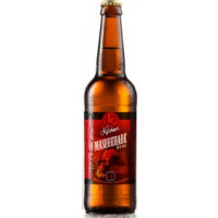 Kelchner Brewery Masquerade