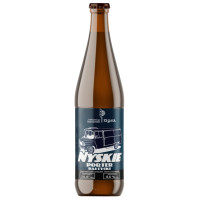 Książęcy Browar Nysa (Nyskie) Porter Bałtycki