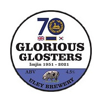 Uley Brewery Glorious Glosters