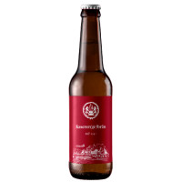 Brauhaus Gusswerk Kaserer(ge)bräu