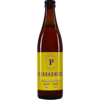 Browar Piaskownica Szerokowidze