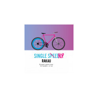 DrinkDrink! Single Speed - Rakau