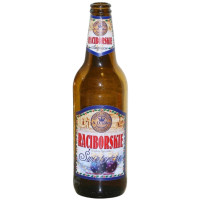 Browar Zamkowy Racibórz (Raciborskie) Świąteczne