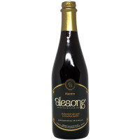 Alesong Brewing & Blending Maestro - Bourbon Barrels