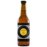 Kabinet Brewery C Side Project