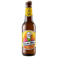 Kompas Pivo Uncle Mike