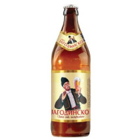 Valjevska Pivara Jagodinsko Pivo