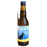 The Darkwolf Brewery Surf Ukraine