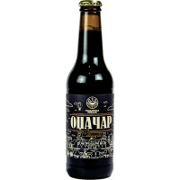 Ravangrad Pivara Odžačar