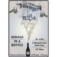 Pivo Microbrewery (Πίβο) Message in a Bottle Rauch Lager