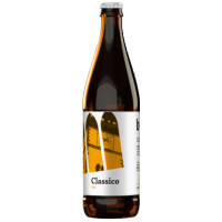 Berhet Classico