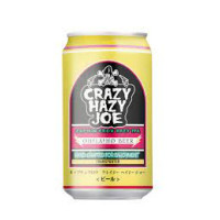 Oh! La! Ho Captain Crow Crazy Hazy Joe