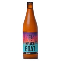 Barut Brewing and Blending Space Goat