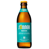 Brauwelt Köln / Brauerei & Brennerei Gebrüder Sünner Wiess