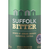 Marks & Spencer Stores Suffolk Bitter