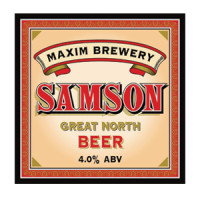 Maxim Brewery Samson (Cask)