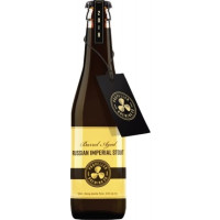 Propeller Brewery Barrel Aged Russian Imperial Stout