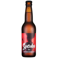 Reservoir Dogs Brewery Sucubo