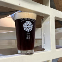 Hop Kotan Brewing Brand New Porter