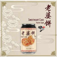 Sunbird Brewing Company Sweetheart Cake