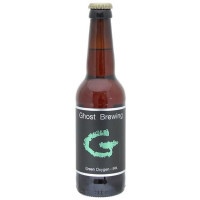 Ghost Brewing Green Oxygen
