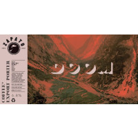 Zapato Brewery Doom - Coffee Export Porter Version 1