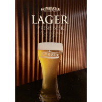 Napex Brewery Starker Lager