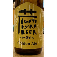 Sekinoichi Shuzo / Iwate Kura Beer Golden Ale