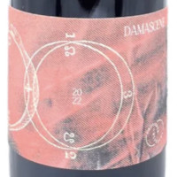 Crossover Blendery Damascene - 2022