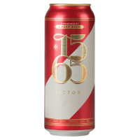 Anthony Cassar and Sons 1565 Victory Lager